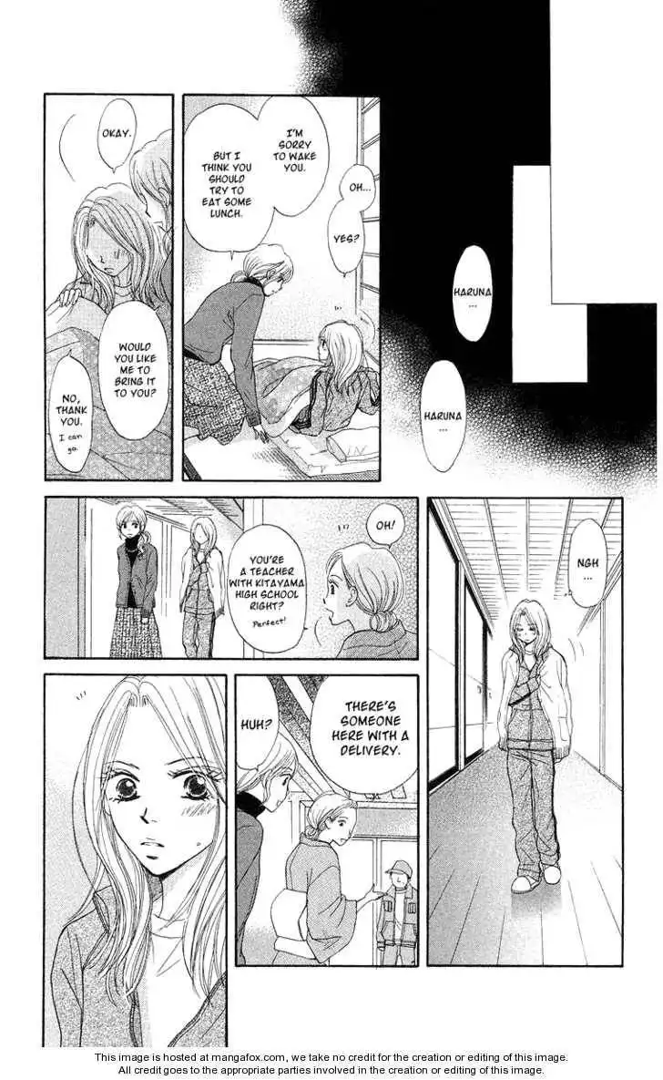 Monkey High! Chapter 19 22